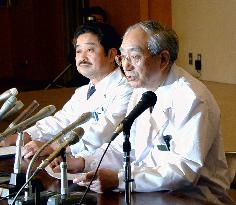 Akita hospital head announces brain death